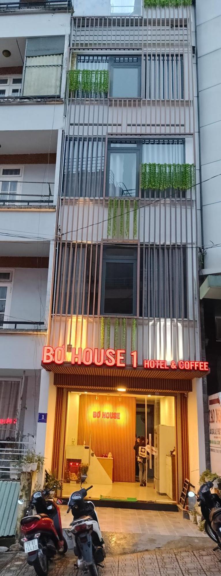 Bo House Hotel ดาลัด ภายนอก รูปภาพ